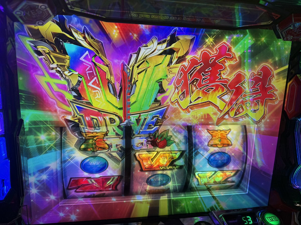 まりも (@marimo_tadokoro) / Posts / X