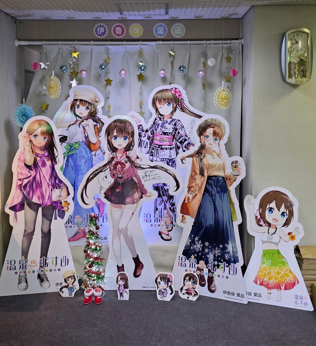 希少品☆温泉むすめ 伊香保葉凪 特製ウッドスタンド 希少品☆温泉むすめ 伊香保葉凪 特製ウッドスタンド 希少品☆温泉むすめ