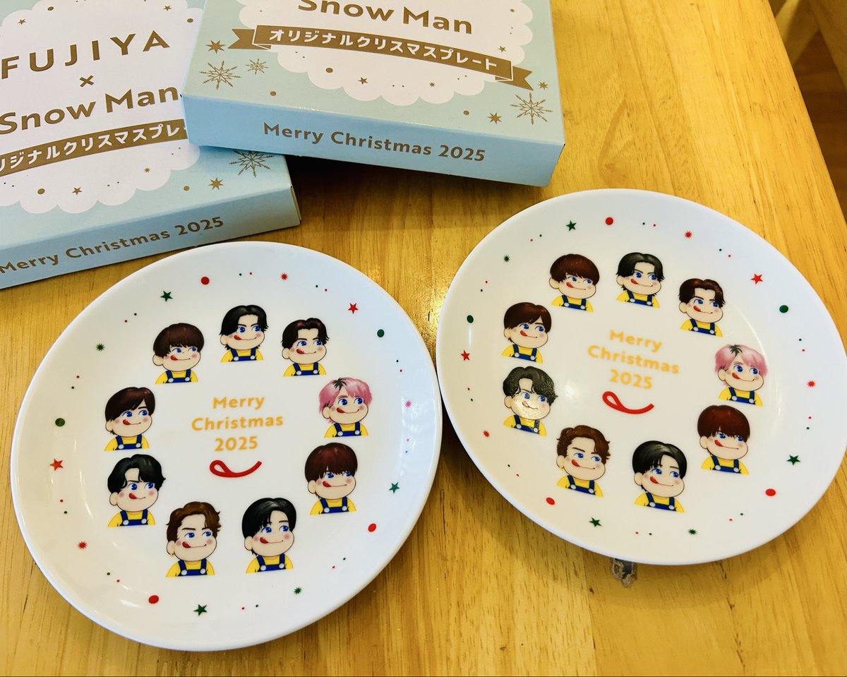 Snow Manの不二家クリスマスプレート、さっき届いた〜🥰 めっちゃく