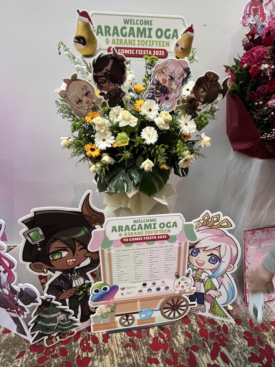 おぼろ月 月面X | 【公式】南三陸ホテル観洋