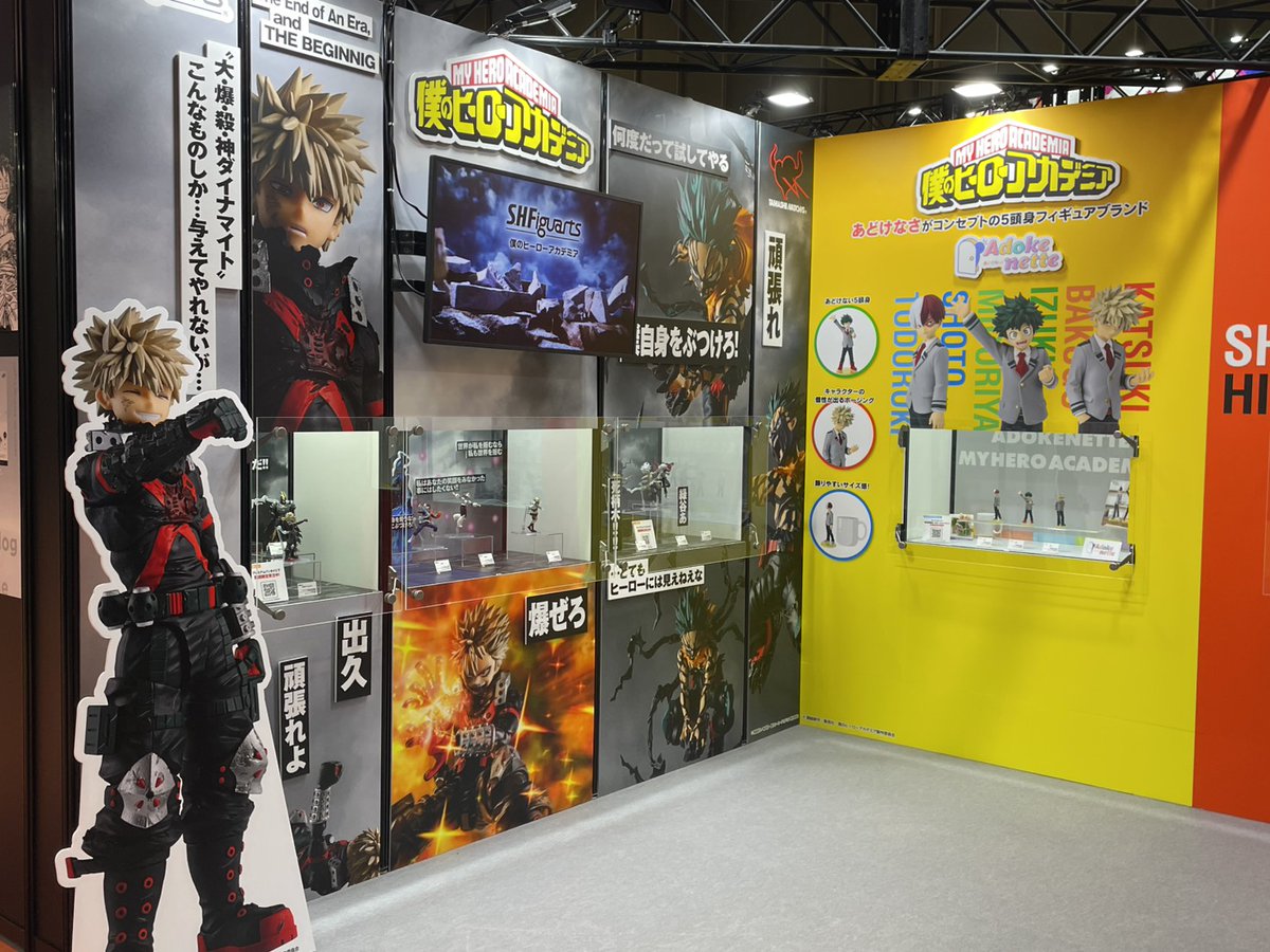 🏴‍☠️2025/12/20-21開催中！ #ジャンプフェスタ 2026🔥 コレクターズ