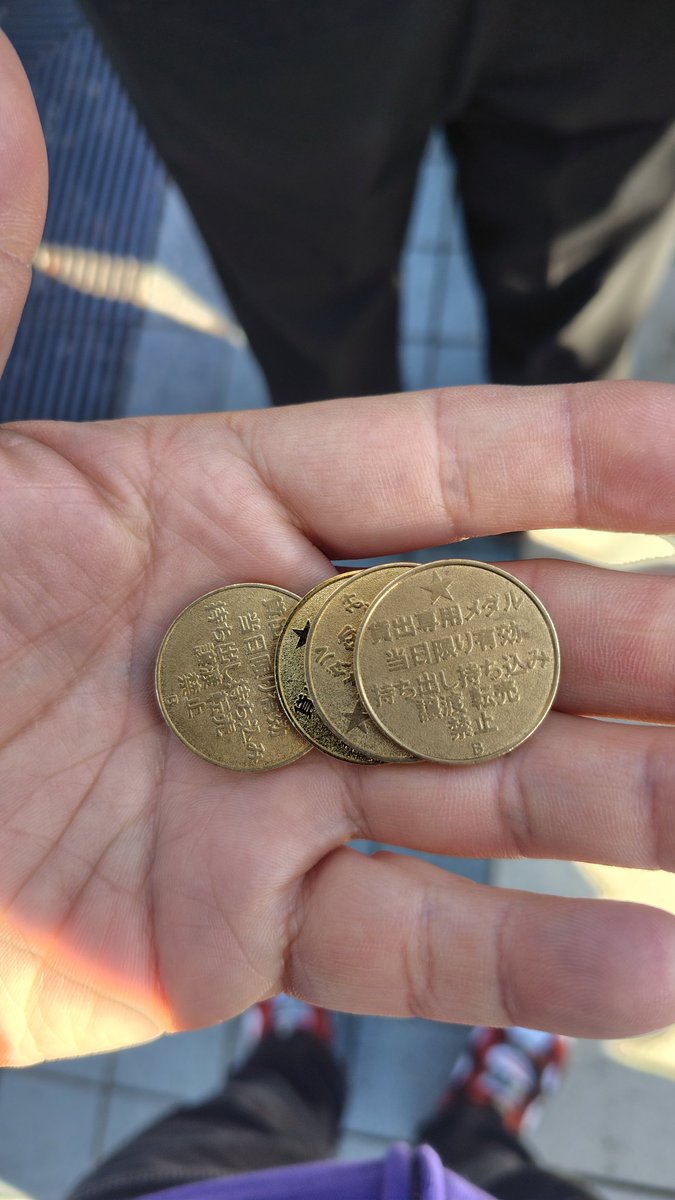 deko🚑️🍙 (@dekojgwtgmm) / Posts / X