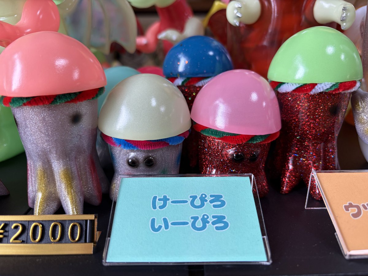 はなみの工房 (@HANAMINOWS) / Posts / X