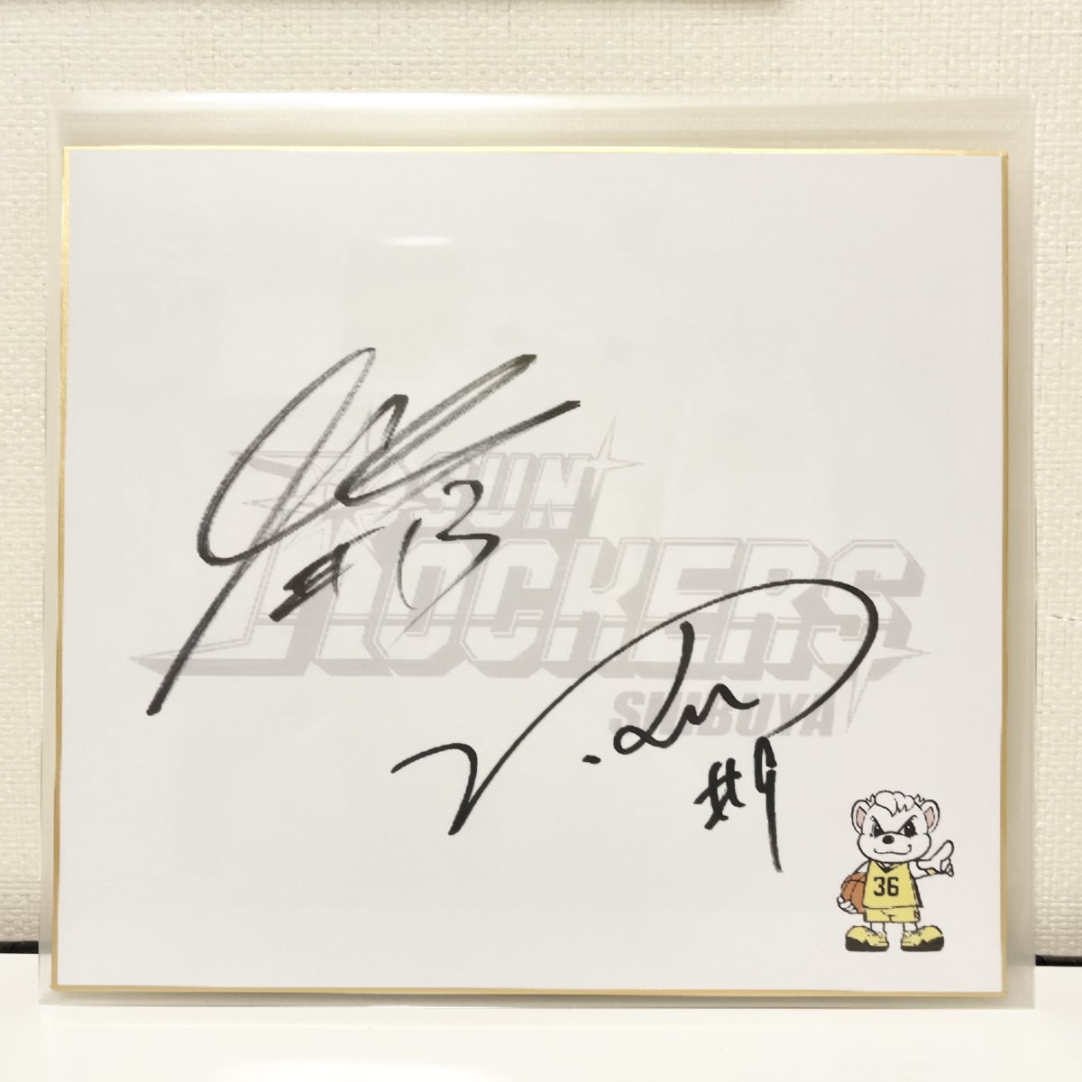 ブラジル　ペレイラ選手　サイン色紙 ブラジル ペレイラ選手 サイン色紙 ブラジル ペレイラ選手 サイン色紙