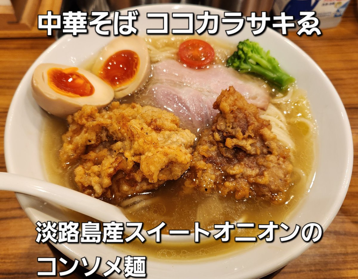 KimWilde0604 (@kimwilde0604) / Posts / X