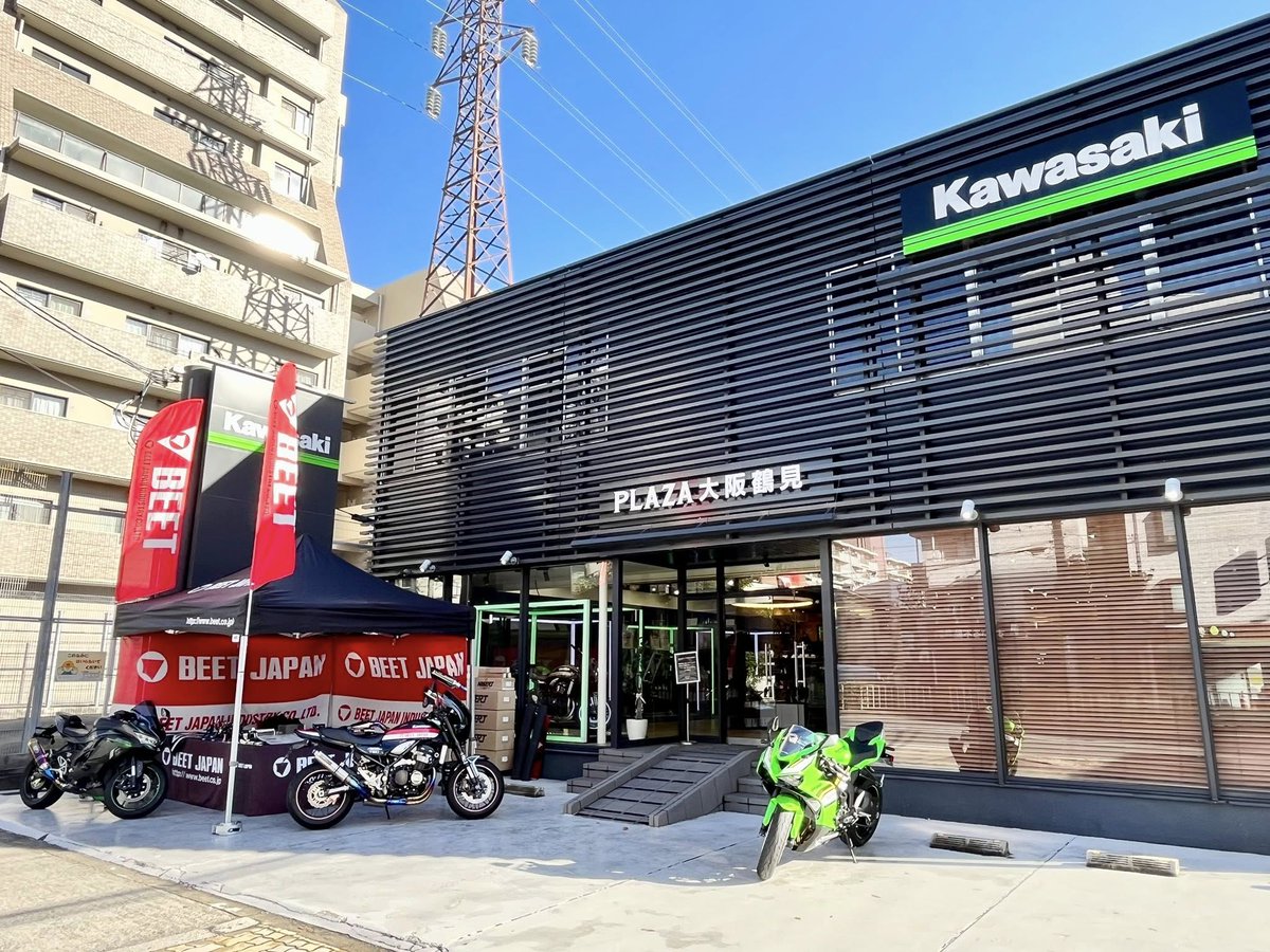 大阪鶴見区直接引取り限定　  お疲れ様です！ 今日はカワサキプラザ大阪鶴見で大感謝祭が行われ