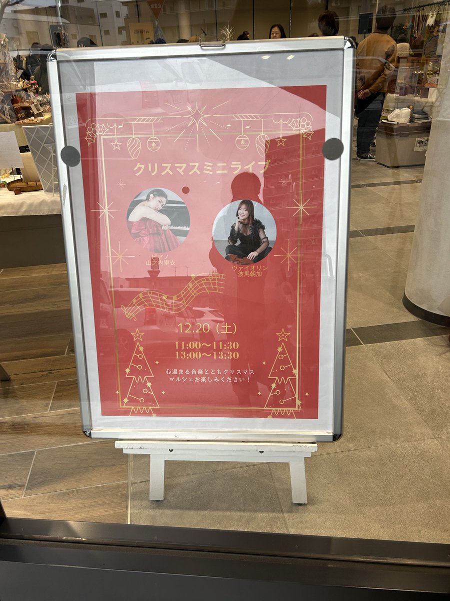 te2muff_bo's tweet photo. 本日は
吹上駅下車2分の吹上モビリティゲート
「たびするマルシェ」にて
鉄道遊べるワークショップ出展中🚃✨
2階へどうぞ！ https://t.co/iv5zfQvLPB