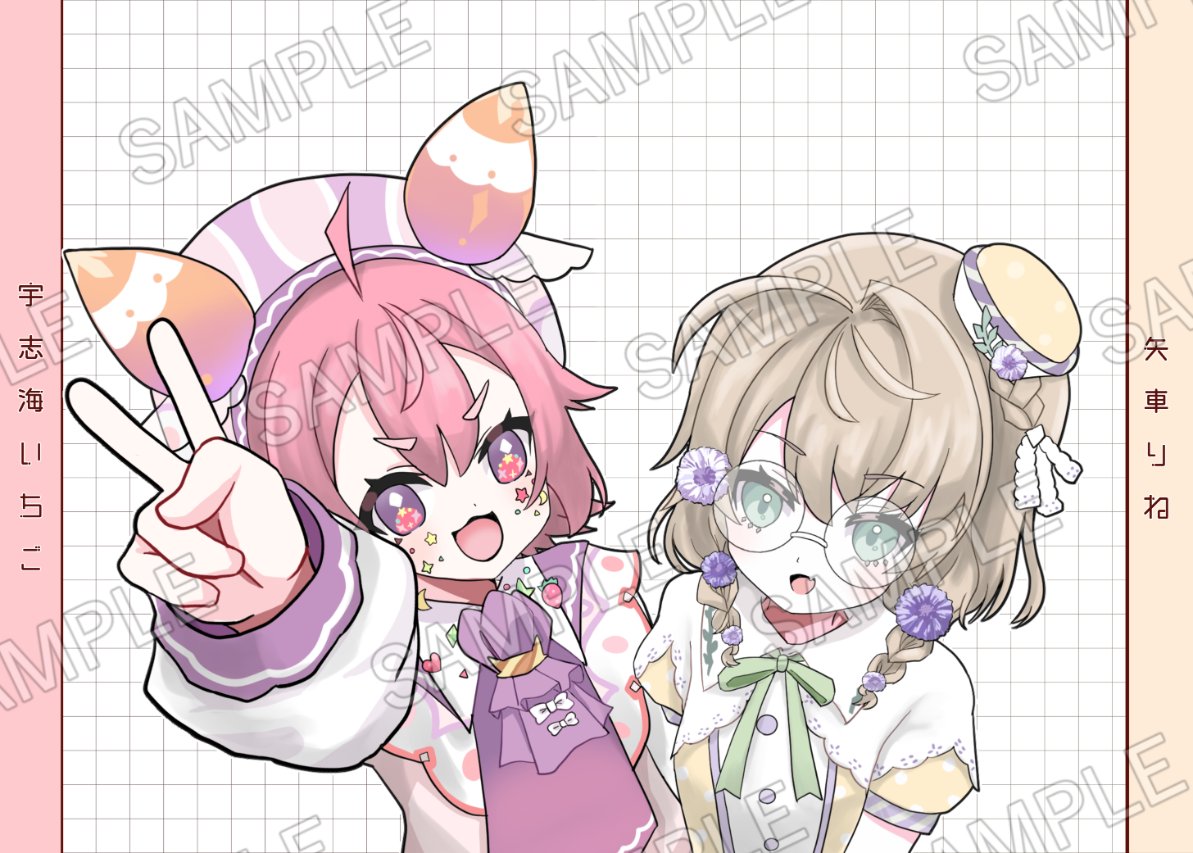 💯満点花丸💮 (@manten0hanamaru) / Posts / X