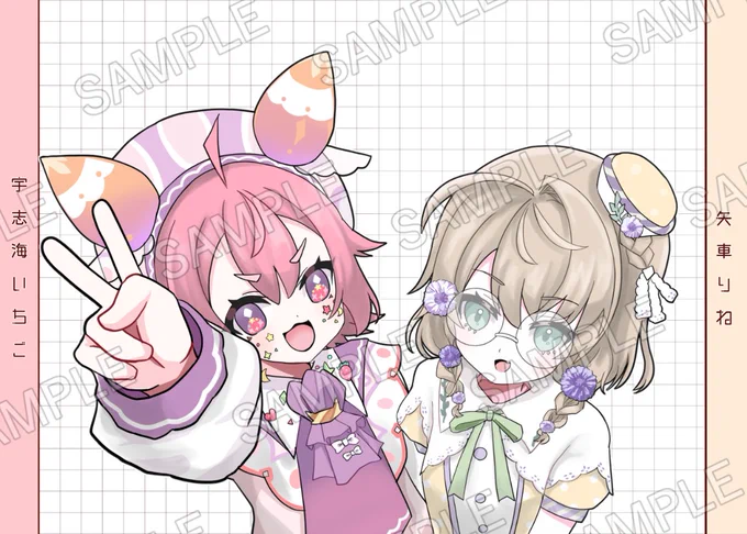 冬コミ新刊「IRODORI」 A5/28P/500円 にじさんじや個人Vtuberのイラスト本です! ツリーにて描いた方のリストとゲストについて紹介します～! #C107