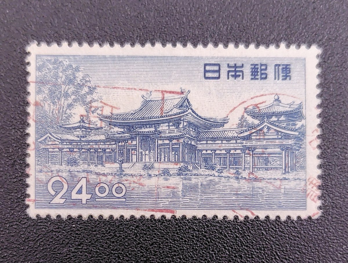 リベリア  切手  消印有り フレークシール切手風・消印風日付回転印と組み合わせうさぎ えくりゅ