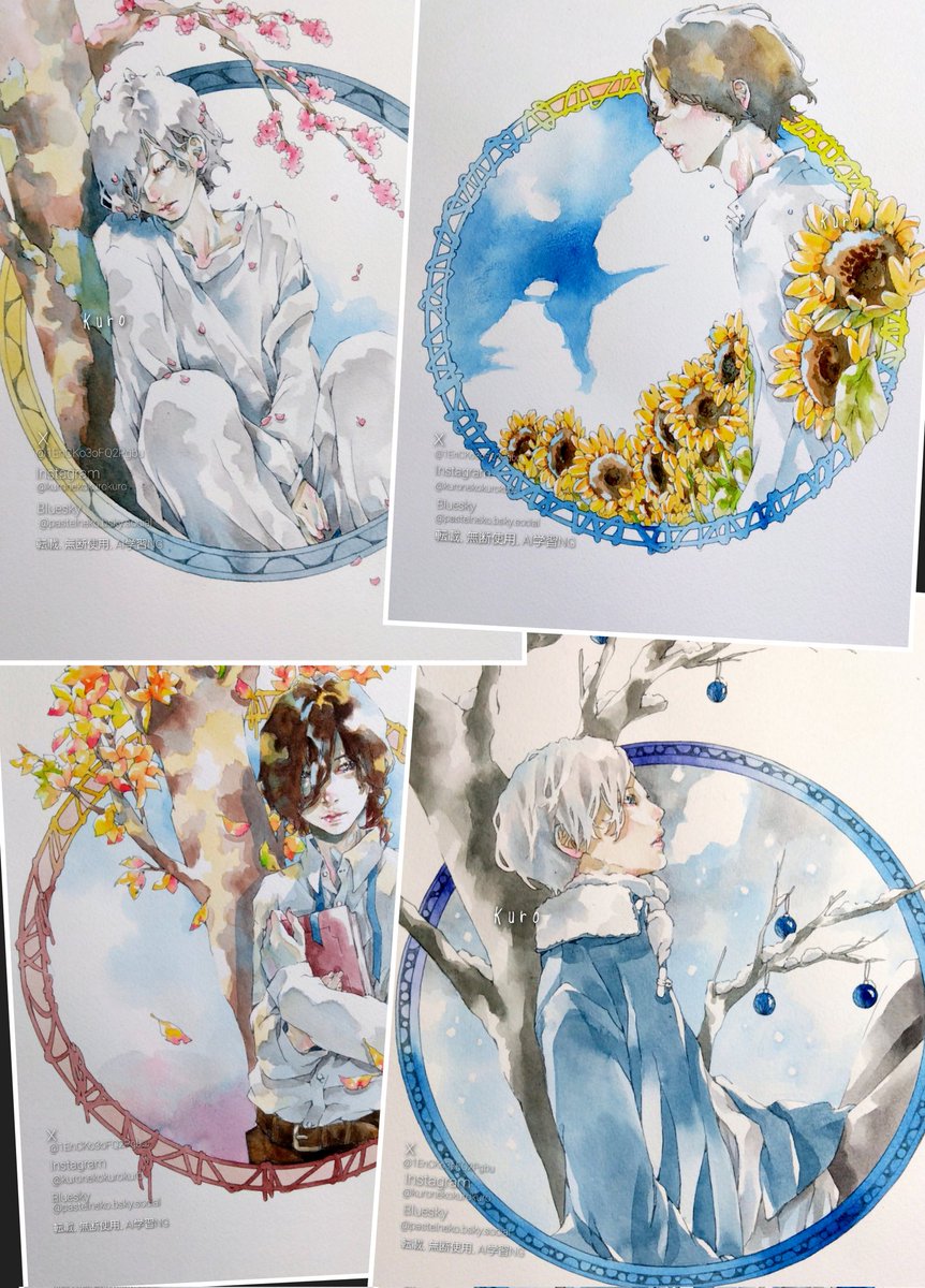 アナログ画/「咲くように生きる」 アナログ画