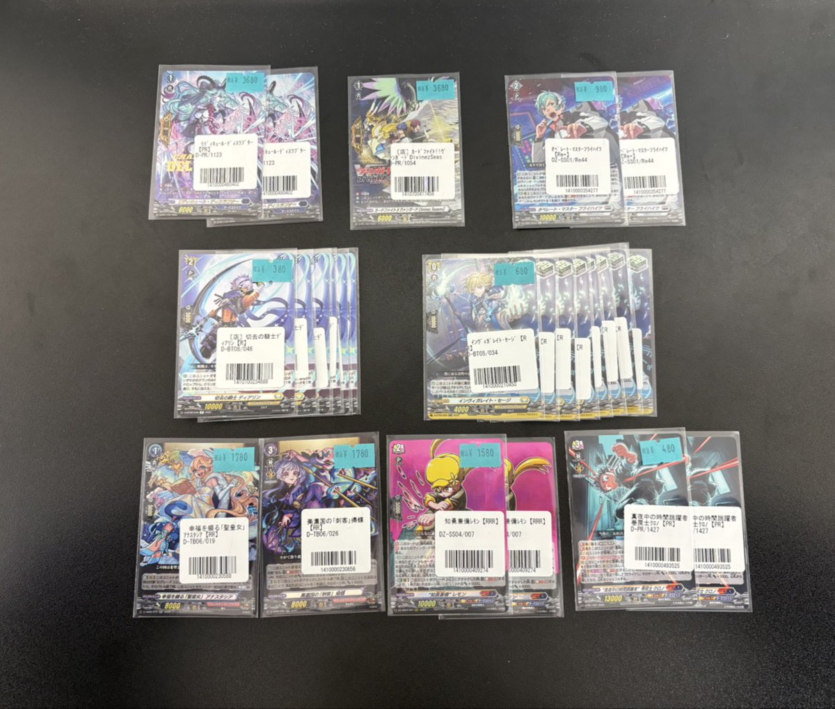 カードラッシュヴァンガード (@cardrush_vg) / Posts / X