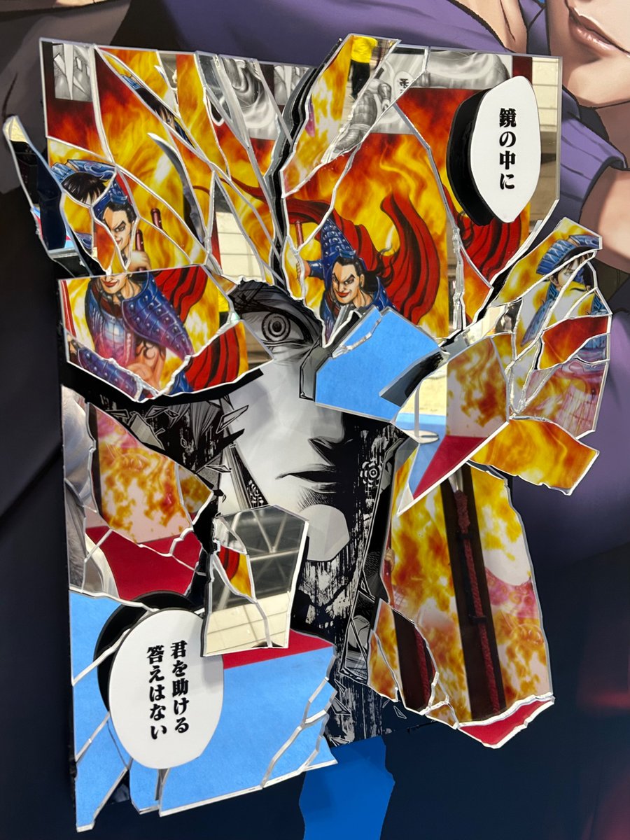 クリスタ ログインボーナス (@integralfxxk) / Posts / X