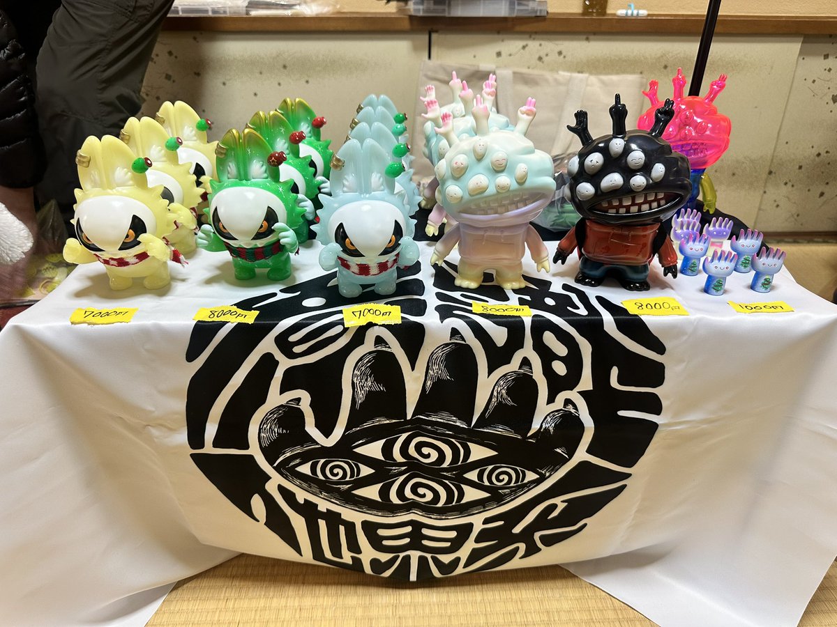 はなみの工房 (@HANAMINOWS) / Posts / X