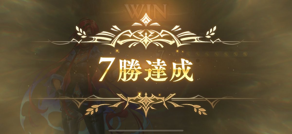れおん tweet media