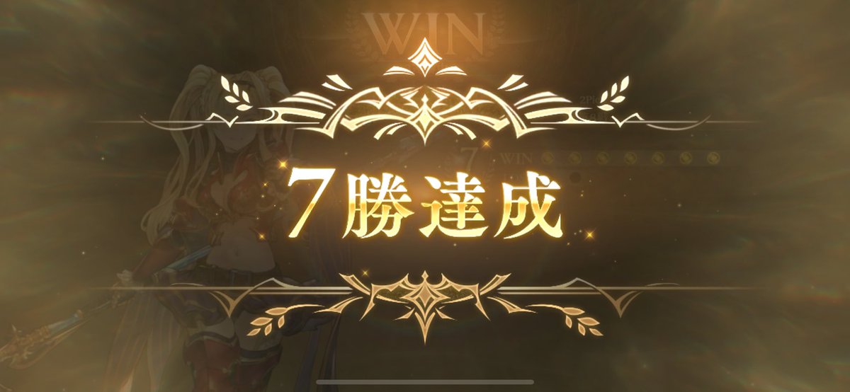 れおん tweet media