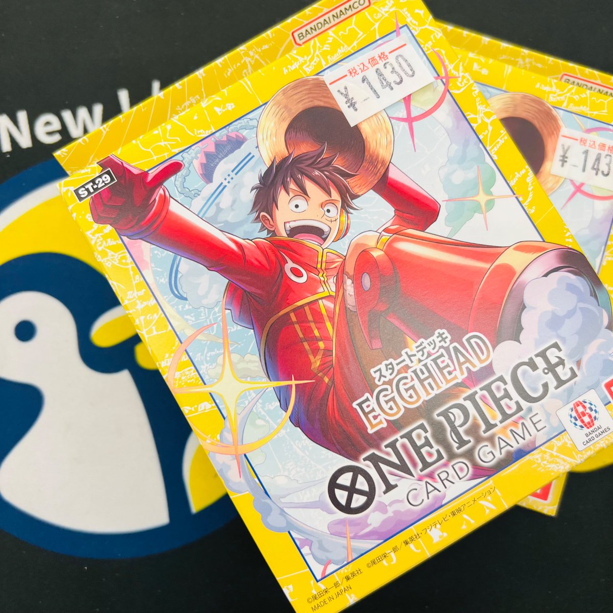 【絶版】　100枚以上　ポケモン　ワンピース　遊戯王　山下美月　クリアファイル 絶版】 100枚以上 ポケモン ワンピース 遊戯王 山下美月 クリア