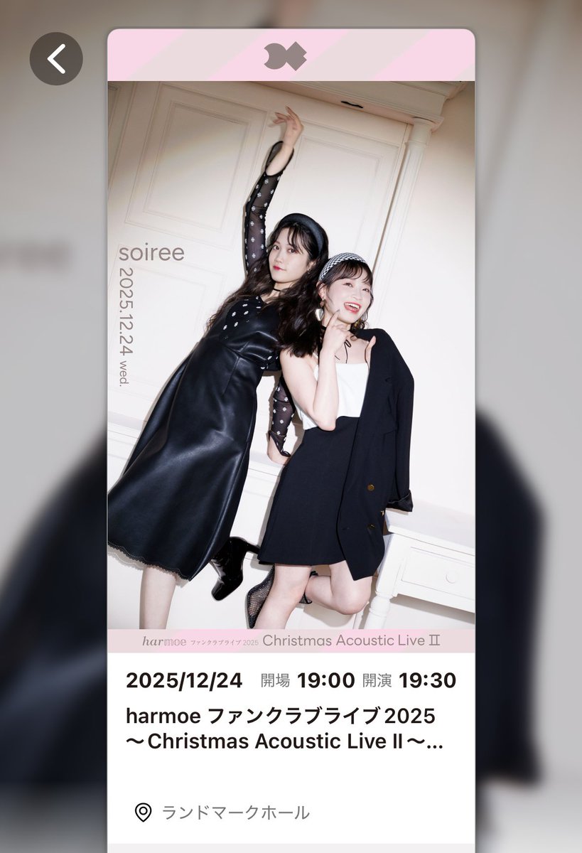 kei様オーダーページ Kei様 専用 - メルカリ