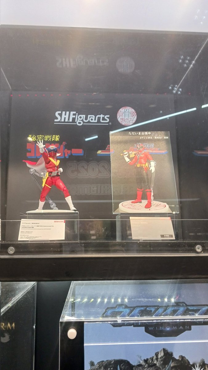 ARAくん (@itosigamera1) / Posts / X