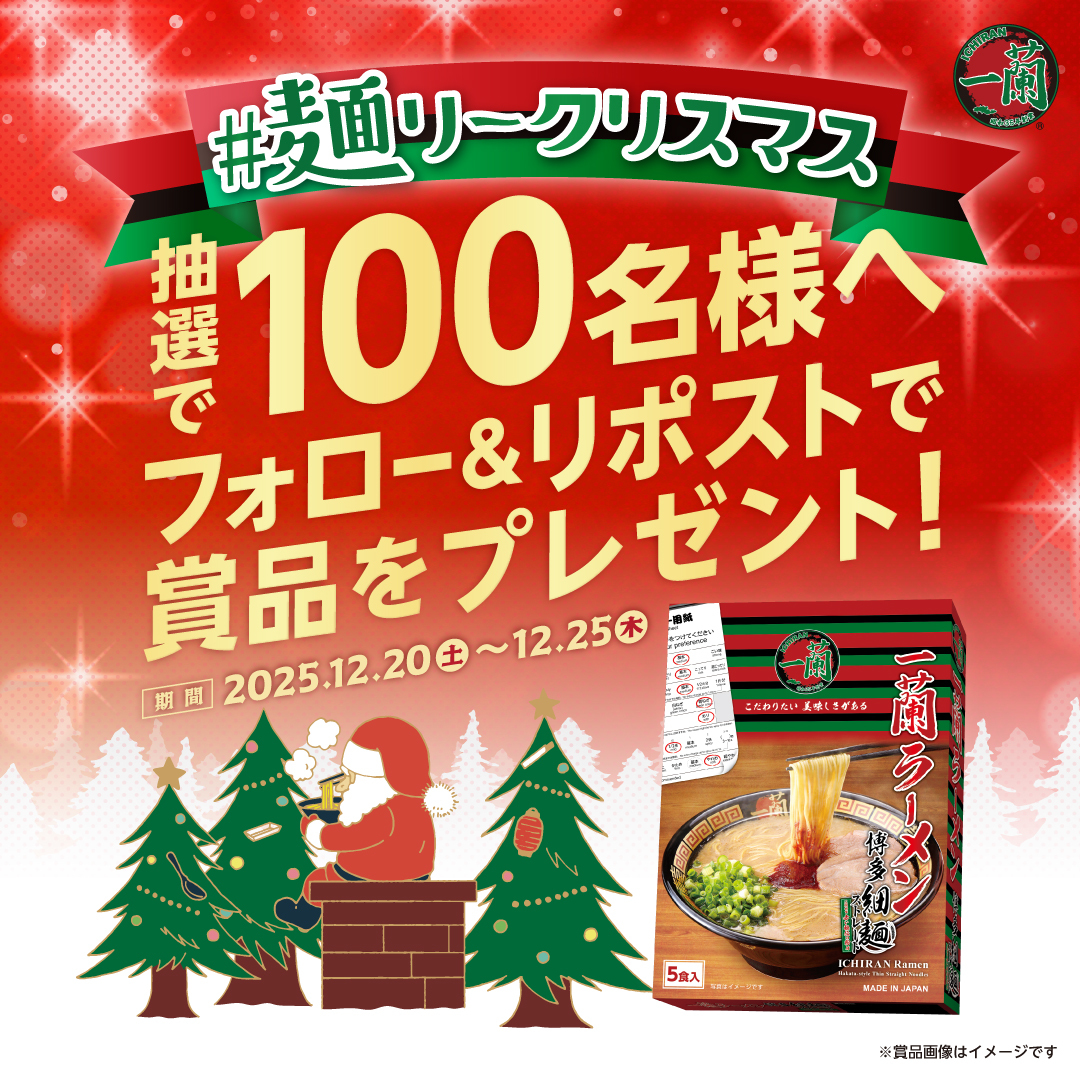 まりっぺ（╹◡╹） (@marippe624) / Posts / X