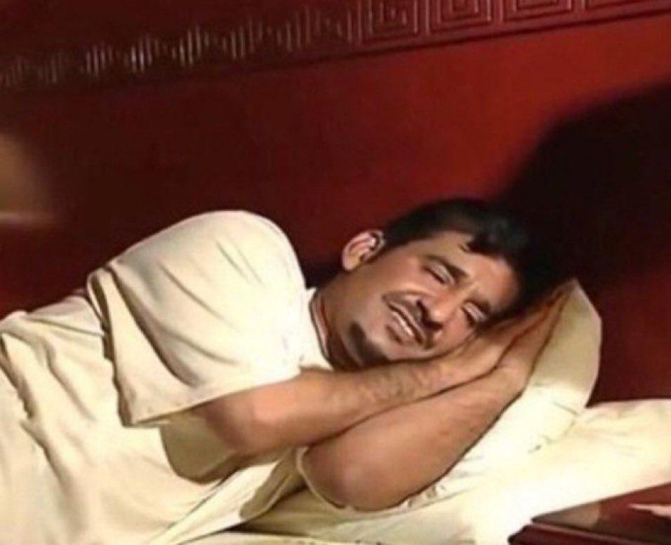 رجعت السرير بعد ما توضيت وصليت الفجر