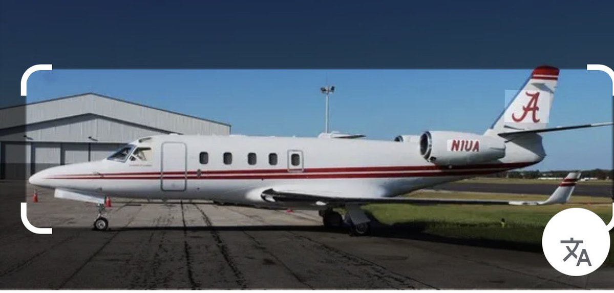 RoyEmbry's tweet image. What is this doing in Baton Rouge?