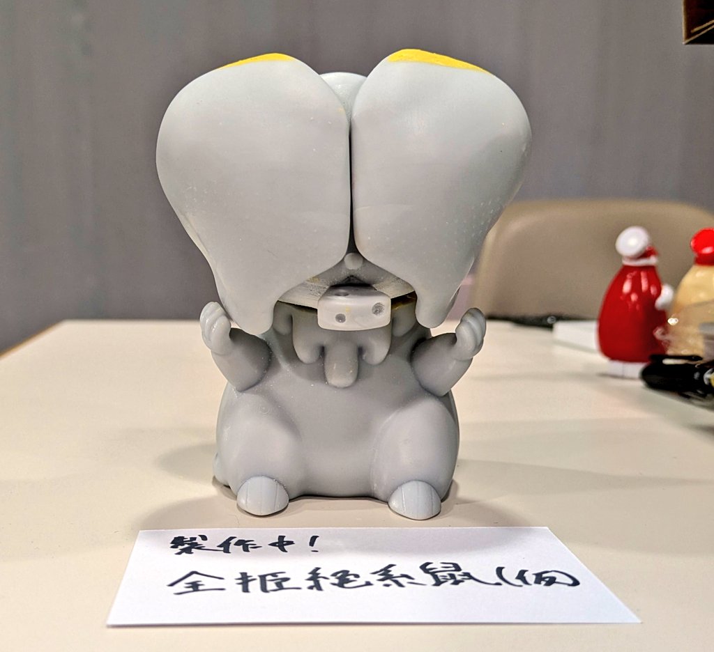 Funky Geek (@FunkyGeek_JP) / Posts / X