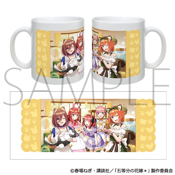 2026年2月発売予定 アニメイトオンラインにて予約受付開始 五等分の