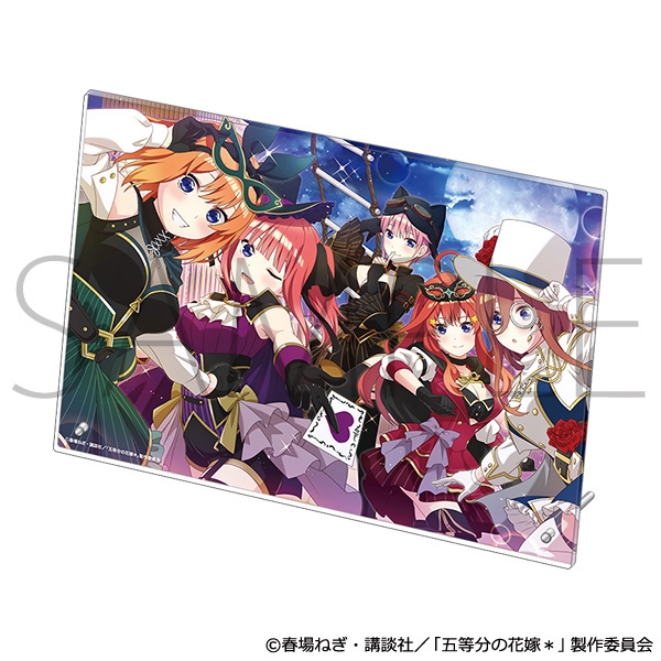 2026年2月発売予定 アニメイトオンラインにて予約受付開始 五等分の