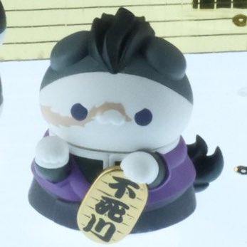 Post by 472 on X: 엥ㅁㅊ개귀여워