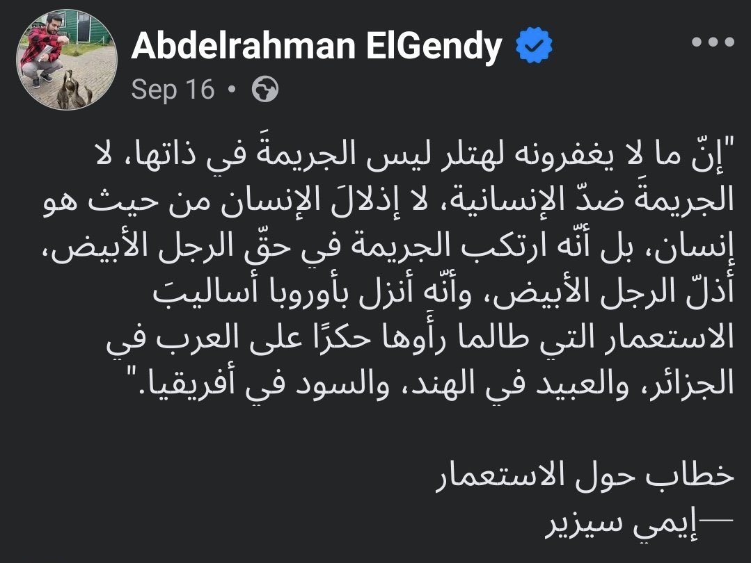 يوهان ليبرت (@_vejeta) on Twitter photo 