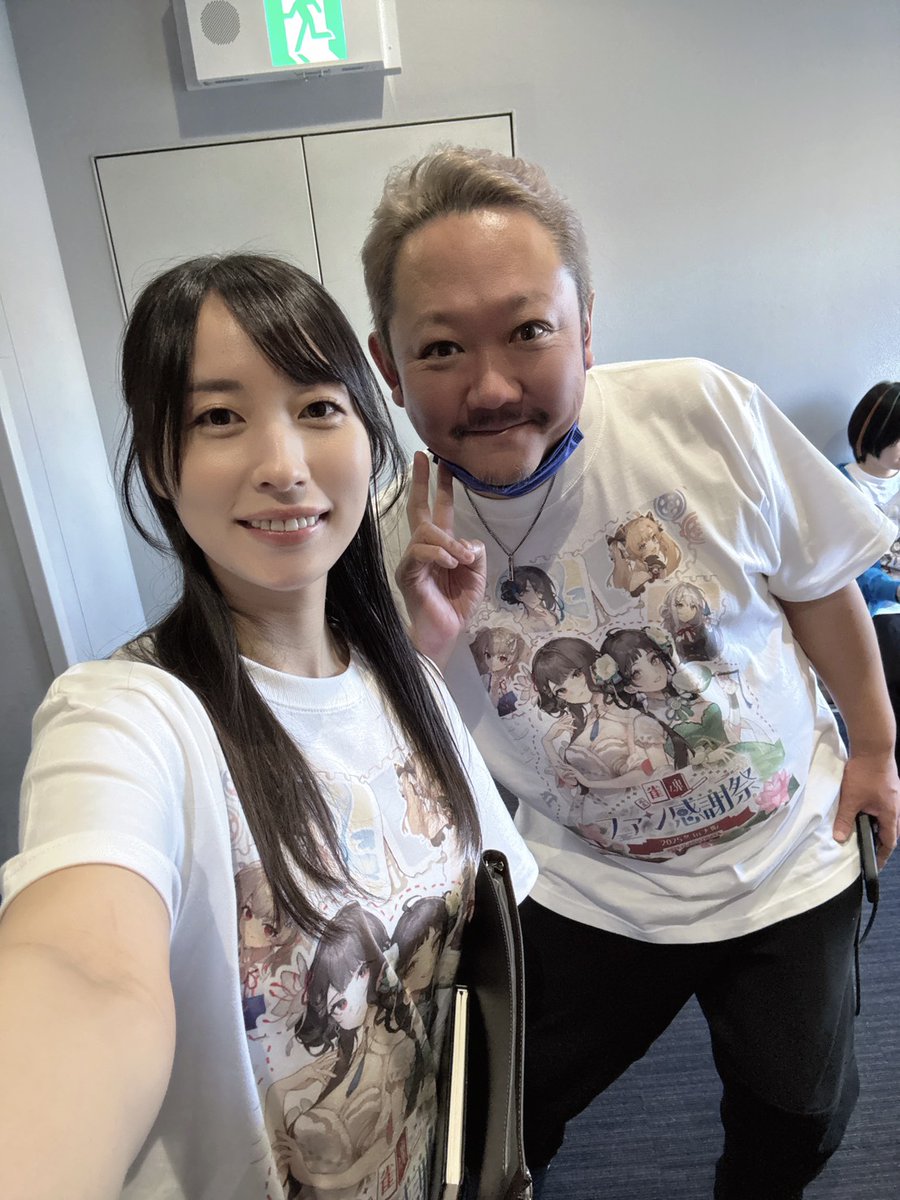 RT @zunzuntantan: 雀魂ファン感謝祭2025冬in大阪、間もなく始まります