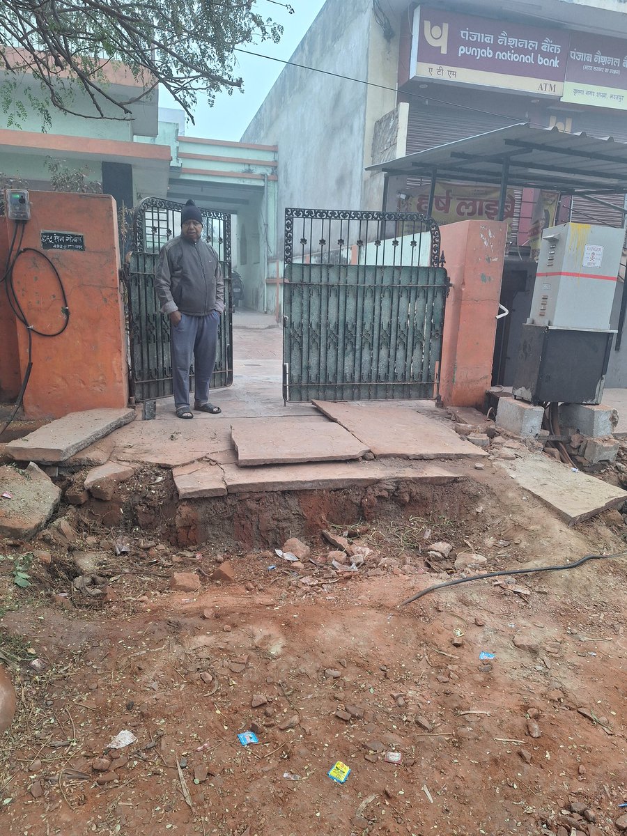 Hitesh Goyal tweet media