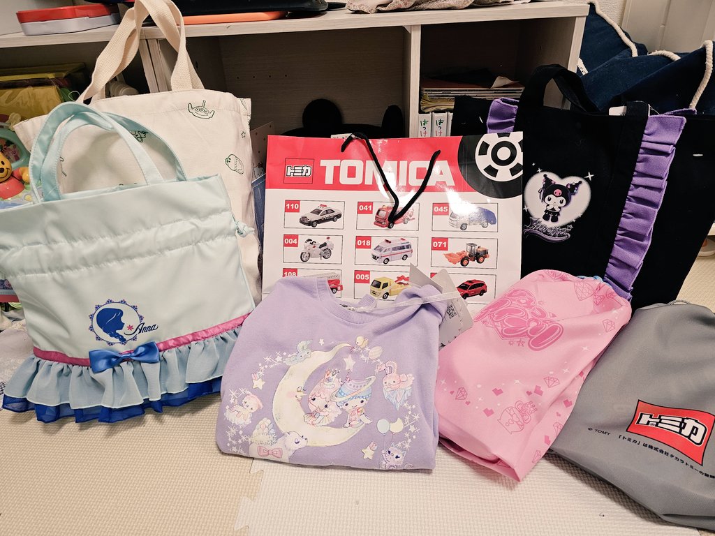 めぐ｜パワフルママデザコーダー＆夫婦でWeb制作 tweet media