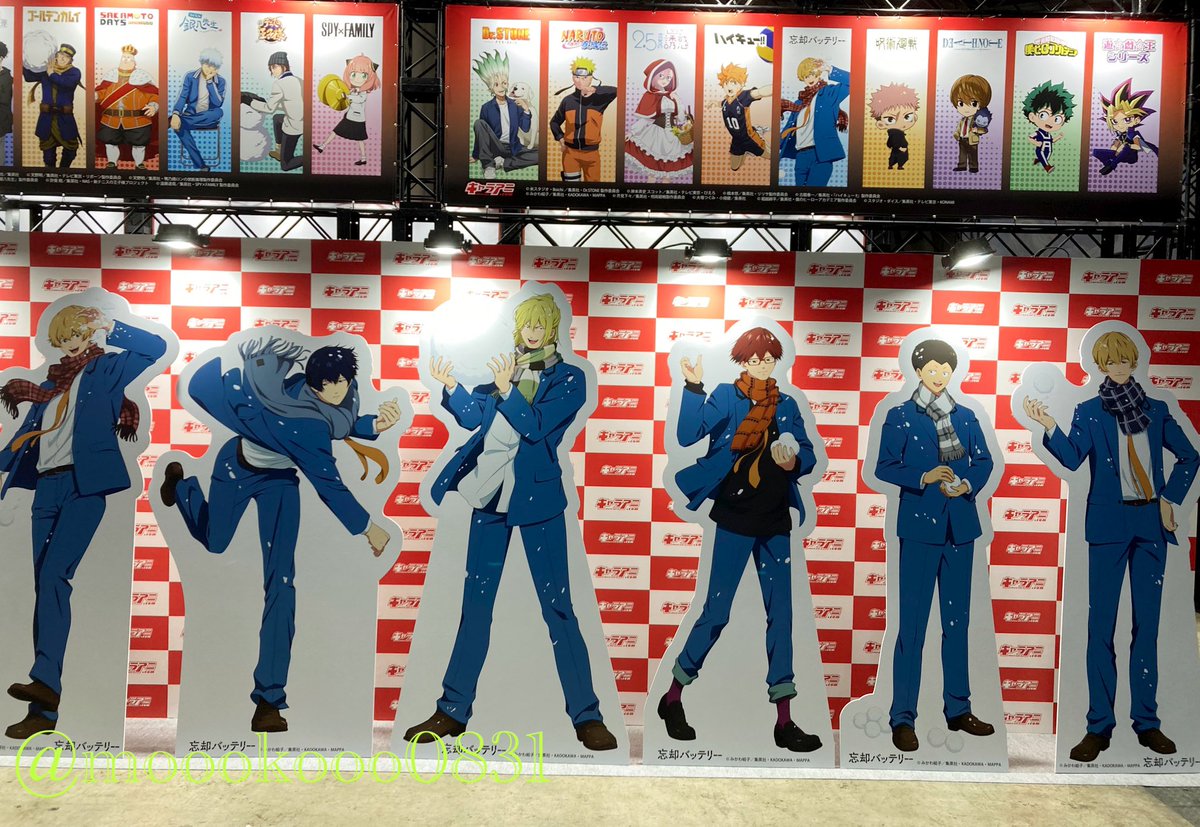 キャラアニさん
忘却バッテリー 全員のパネルあった☺️
雪遊び☃️