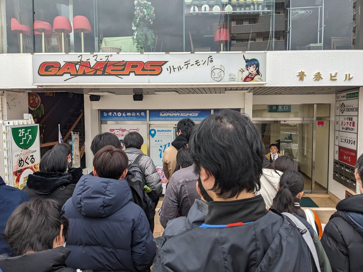 precise_ddr's tweet image. リトルデーモンたちの集会みたいになってて笑う