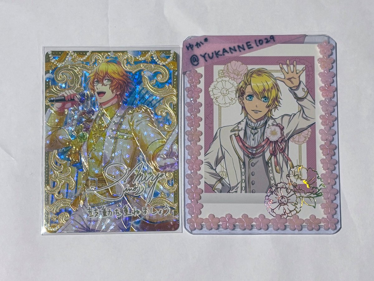 交換】うたプリ シャニライ ビジュコレ カード vol.2 譲 UR 那月 求 UR