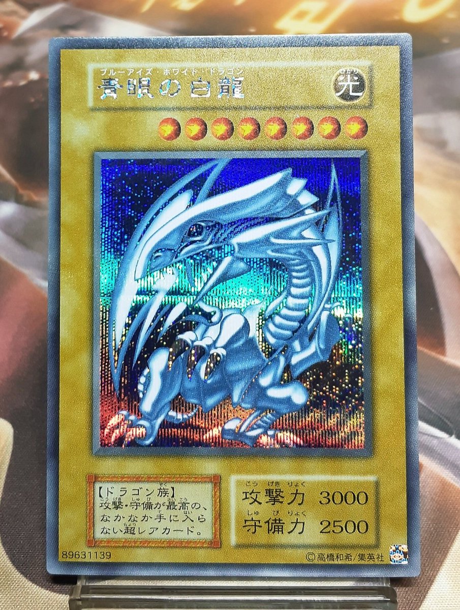 ω・｀)この復刻シクブルも10年後には『一万で買っとけば良かった』に