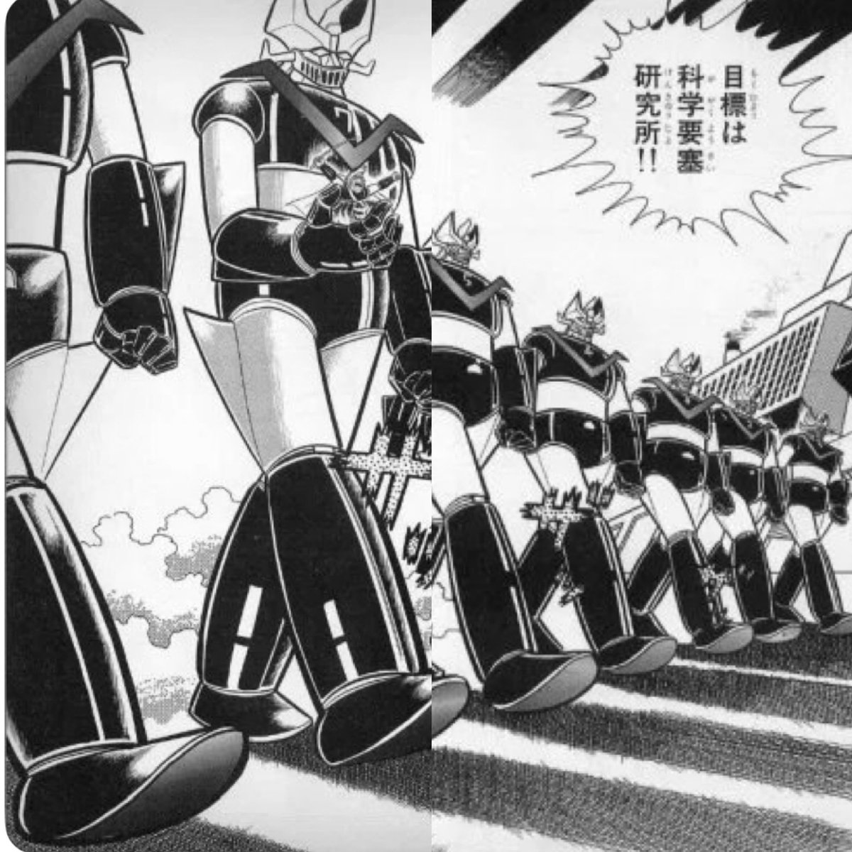 模型少年【公式】 (@mokei_syonen) / Posts / X