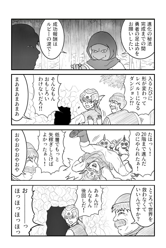 週末過去絵③😄 