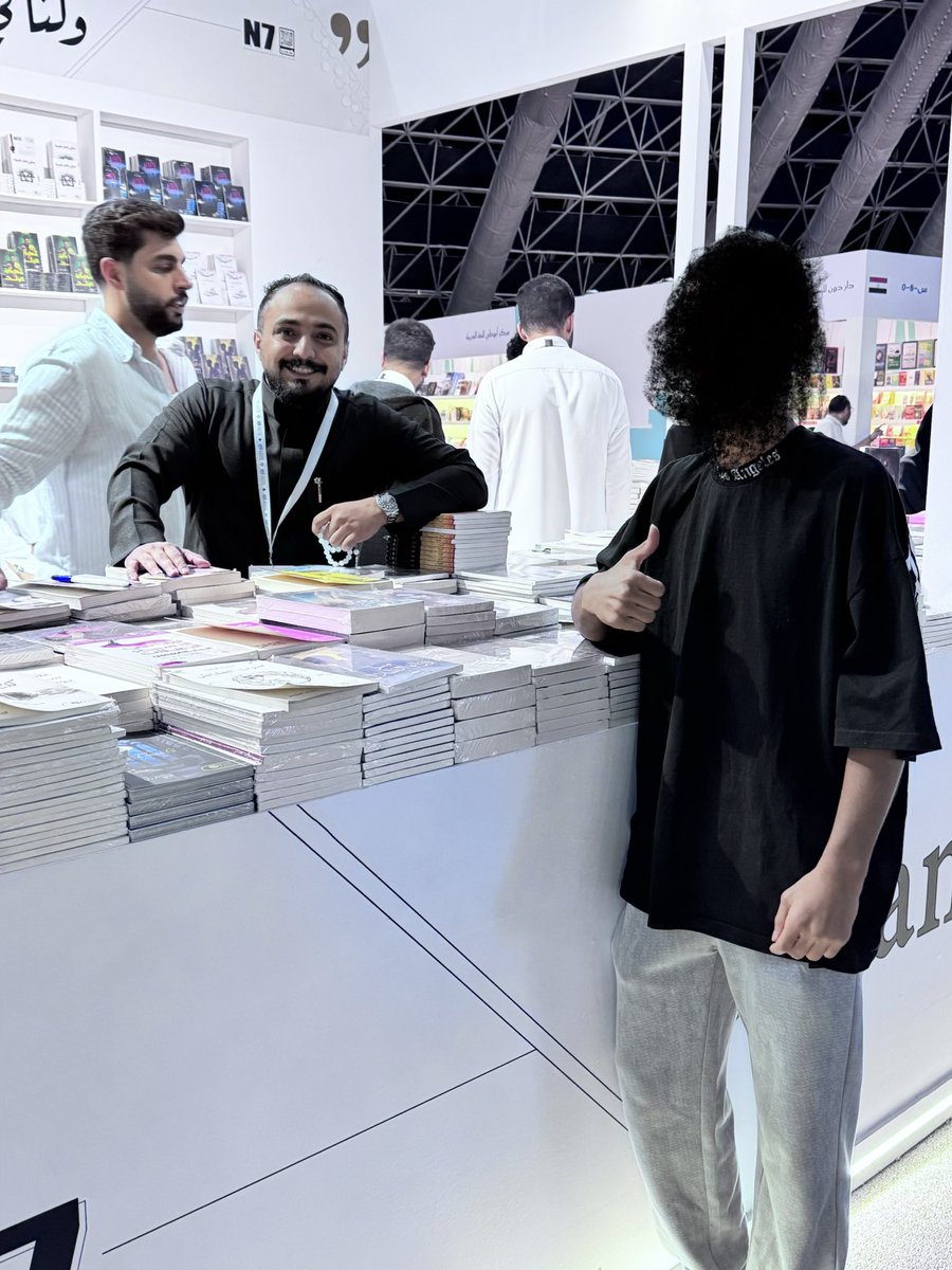 ⇱ Respect ON TOP💜 tweet media