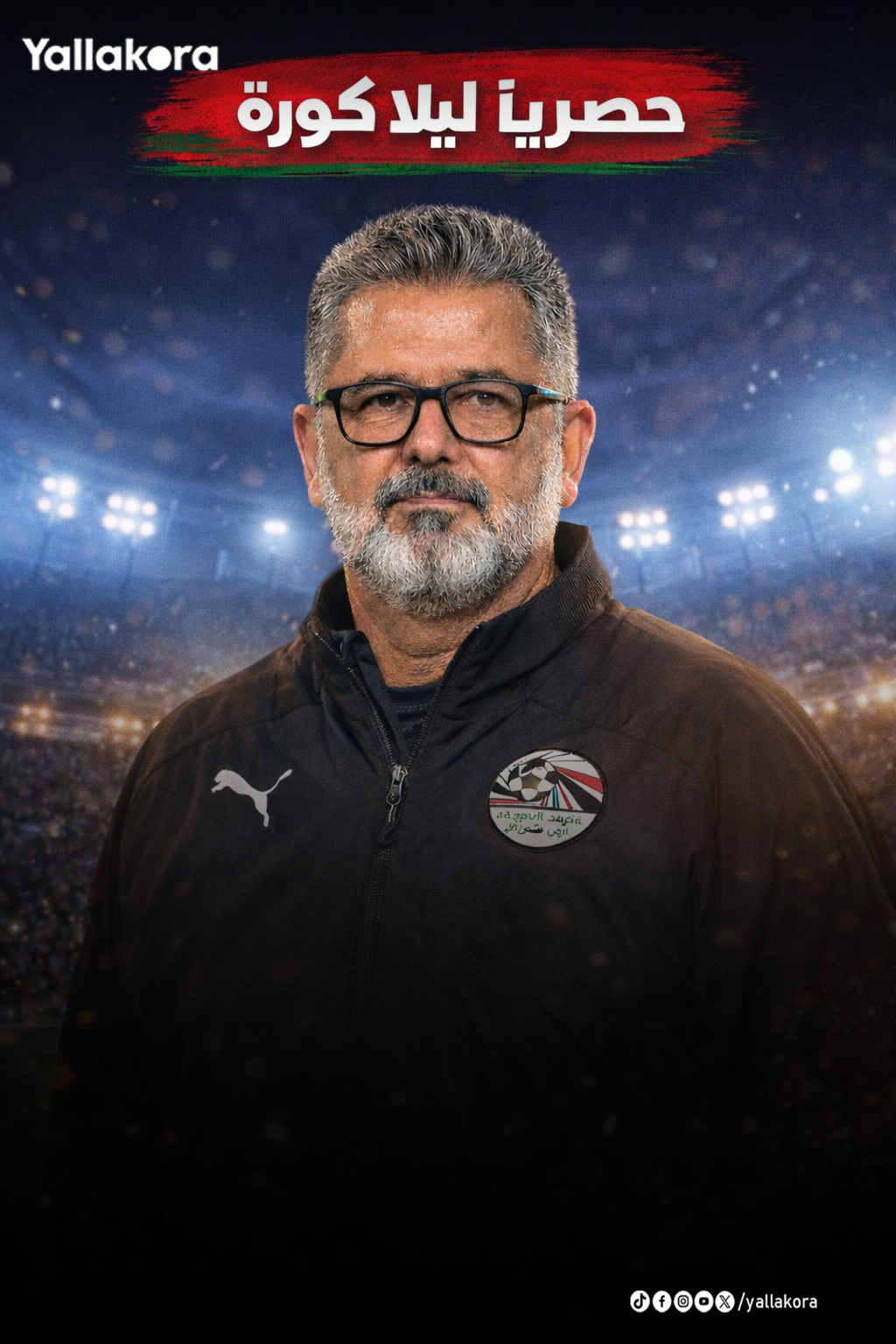 تصريحات حصرية ليلا كورة. البرازيلي روجيرو ميكالي، المدير الفني السابق لمنتخب مصر الأولمبي. يكشف عبر يلا كورة عن رؤيته لـ كأس أمم إفريقيا. ويتحدث عن حظوظ الفراعنة، ويوجّه رسالة خاصة لسداسي المنتخب 