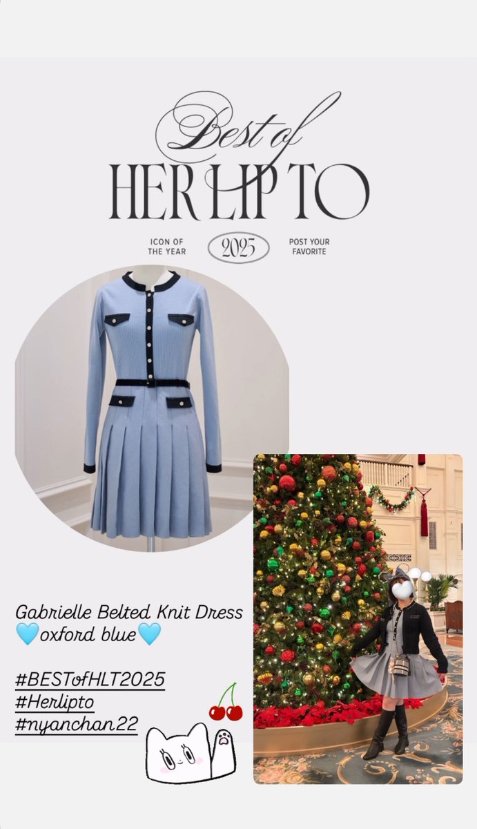 Gabrielle Belted Knit Dress｜Yahoo!フリマ（旧PayPayフリマ