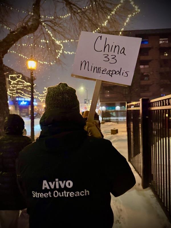 Avivo tweet media