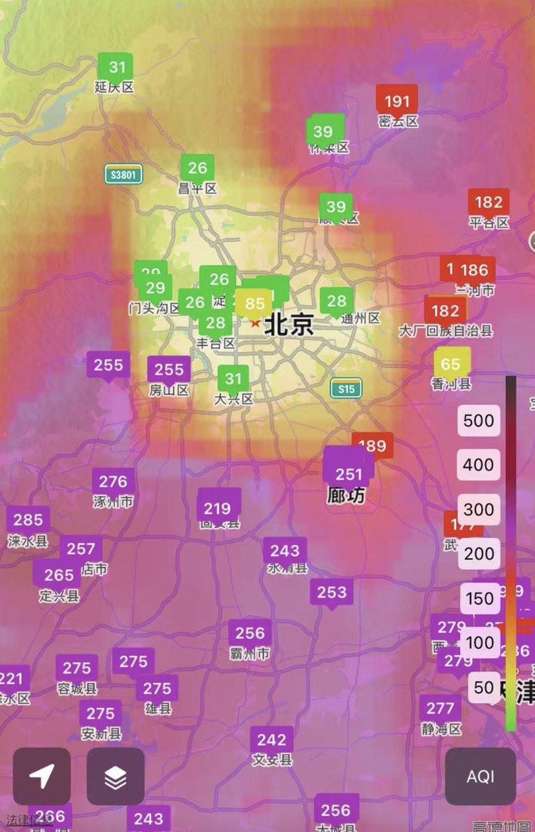 Minokakay tweet media