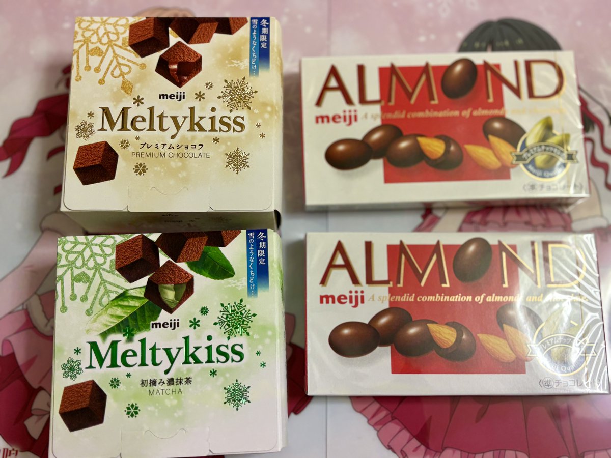 NJZ complexcon コンプ　クリアファイル　全員　新品未開封 楽天市場】CONCISE コンサイス ピュアクリアカバー ( AZP-3 )【 文庫