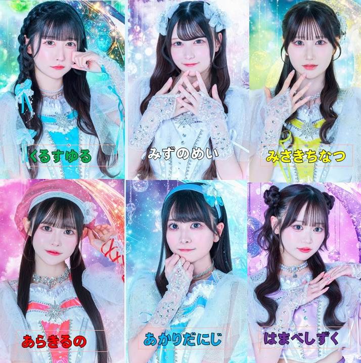 （7月VIP 15%off中） 名残月です❣0715 😛😛😛😛