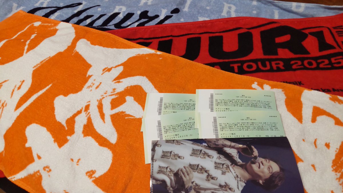 きた！！！🥹 優里くんに会いに行く！！！ ほんと毎回思うけど 体調も