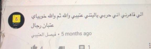 userhrb's tweet image. 