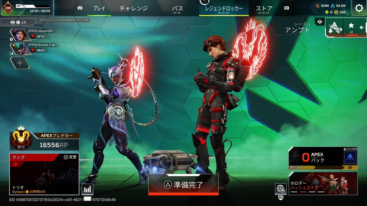 にゃぶ！ (@uoxvzu) / Posts / X